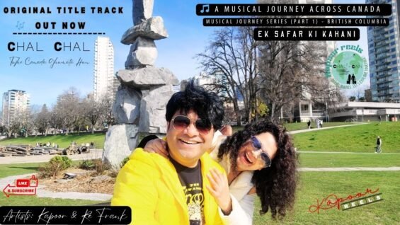 chal chal song BC